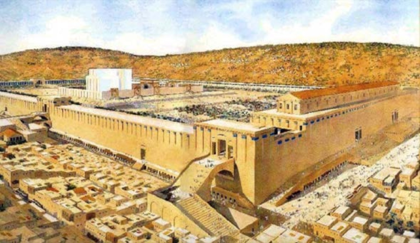 The Second Temple of Jerusalem
